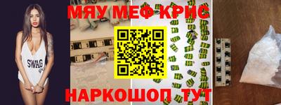 кокаин перу Беслан