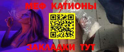 кокаин перу Беслан