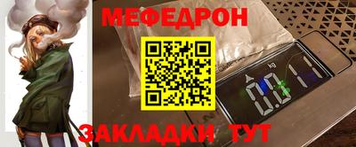 apvp Прокопьевск
