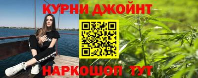 кокаин перу Беслан