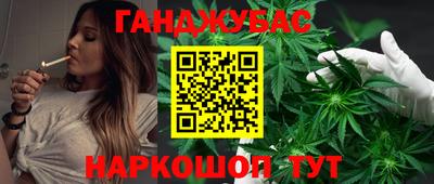 кокаин перу Беслан