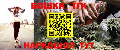 кокаин перу Беслан