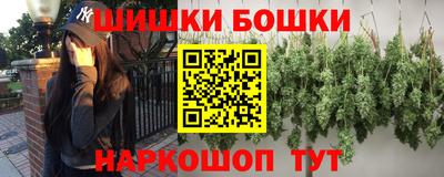 наркотики Берёзовский