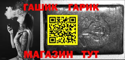 кокаин перу Беслан