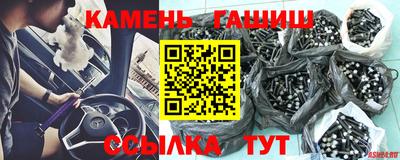 наркотики Берёзовский