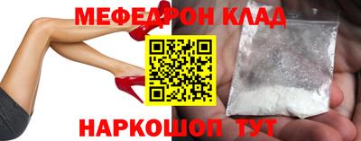 наркотики Берёзовский
