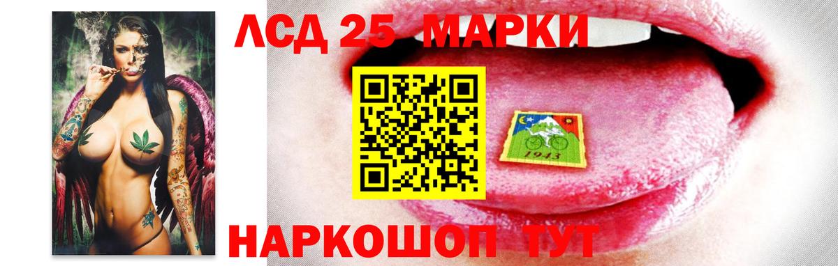 Лсд 25 экстази ecstasy  Лсд 25 экстази ecstasy  Вход с VPN  Клинцы 